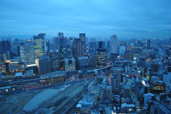 Balai Cerap Kuchu Teien